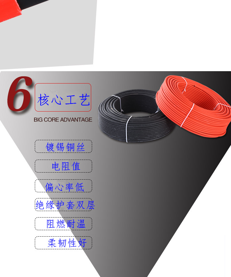 详情_03