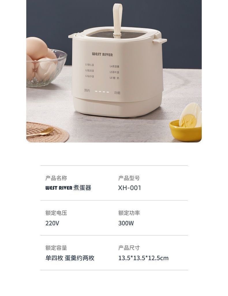 cdf8a2d2-9bf6-49e1-9b9d-34719a013f8a.jpe