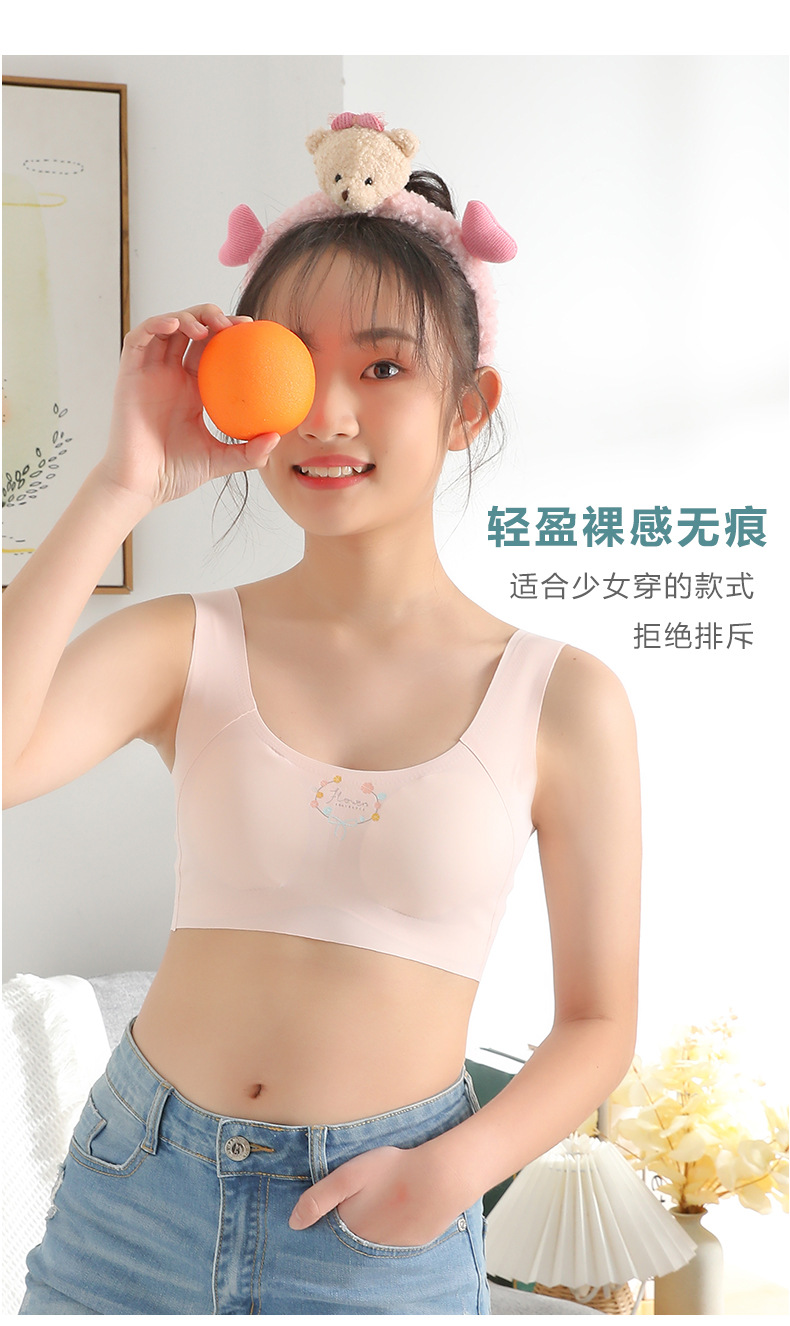 详情_16
