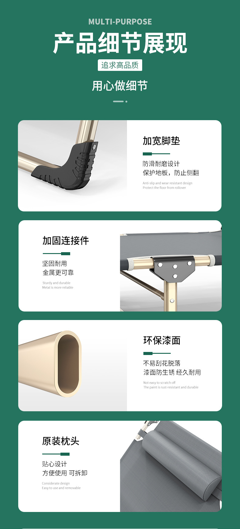 详情_10.jpg