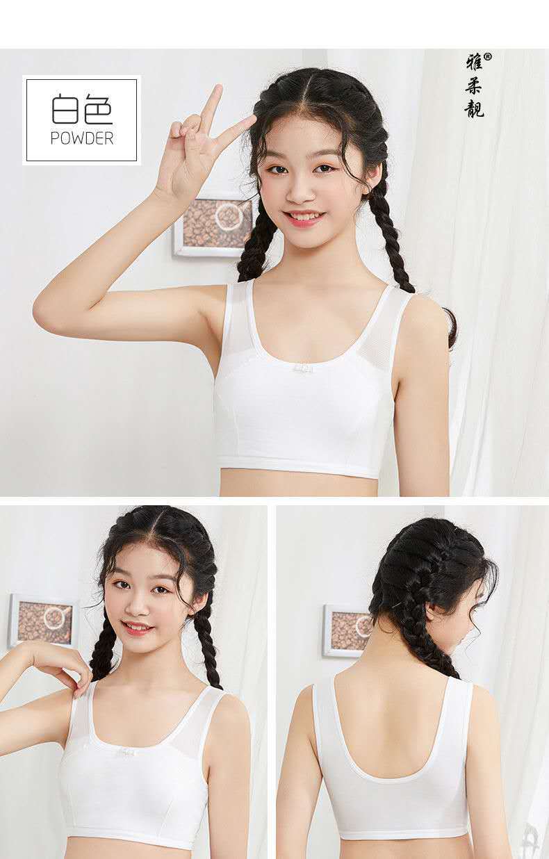 微信图片_2020052212331822