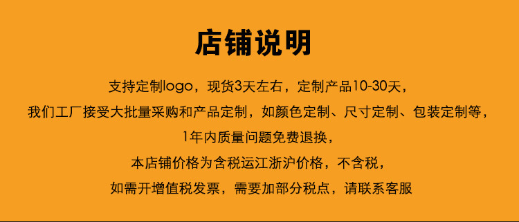 弹力带2_01_01