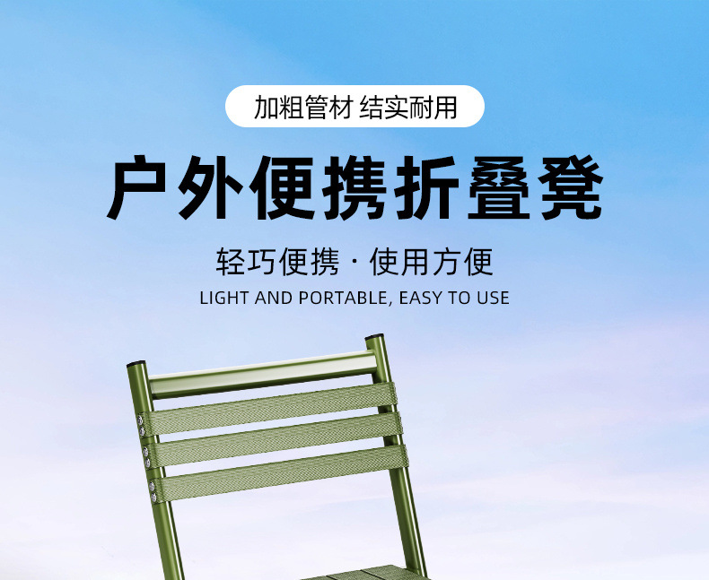 53529666-e244-44bf-b865-15a7e03024e7.jpe