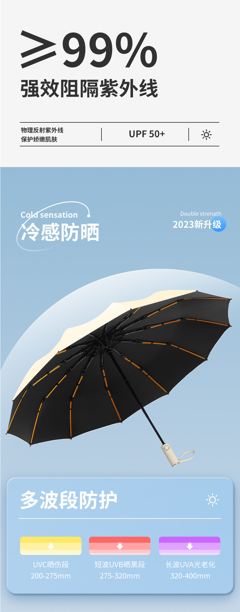 144骨2_09