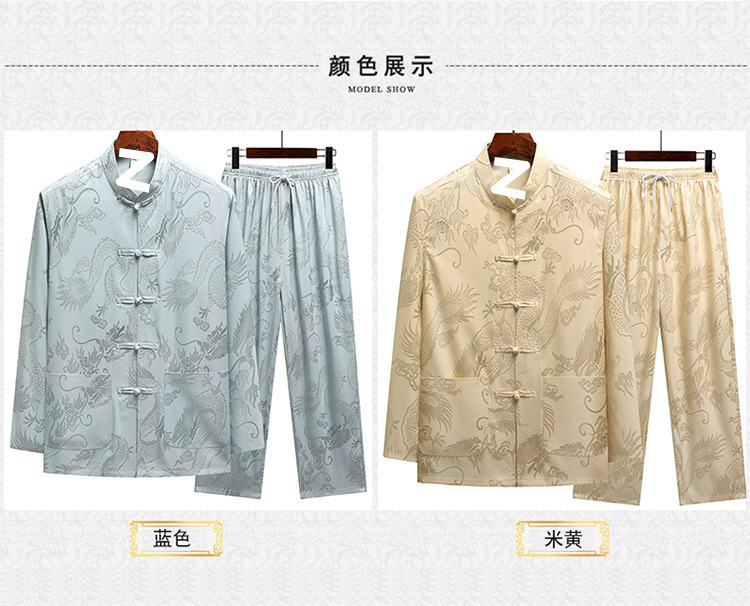 4b25ced9-6230-404b-97ee-7ed7b35cfd98.jpe