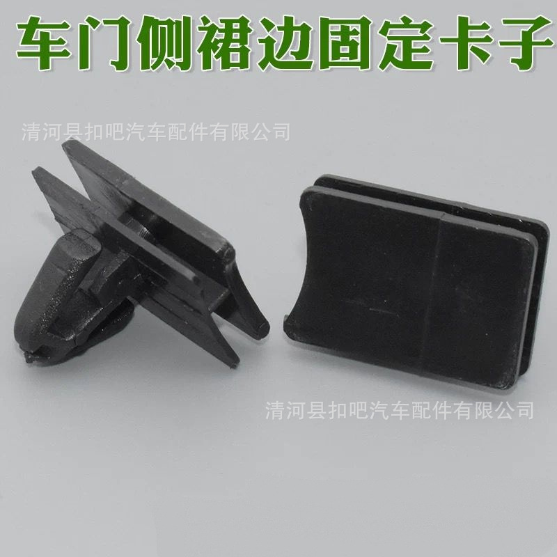 7881fcba7ef1d9559e7700ac0baf8c