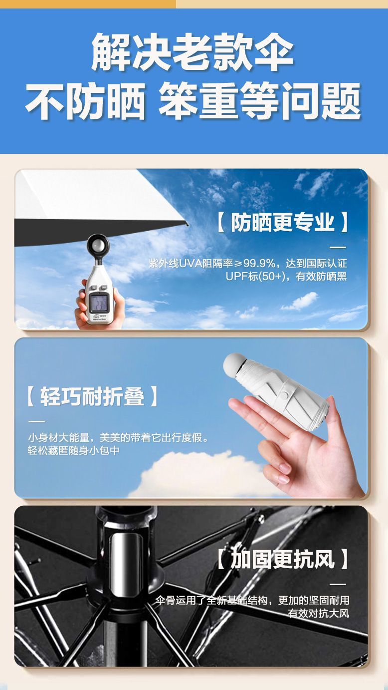 41c175aa-8feb-4a33-9236-499961fe7f85.jpe
