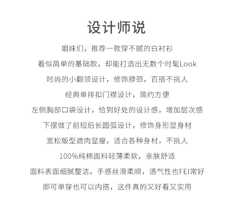 8f998d39-fcac-4c60-b20e-6e7d5027f5d6.jpe