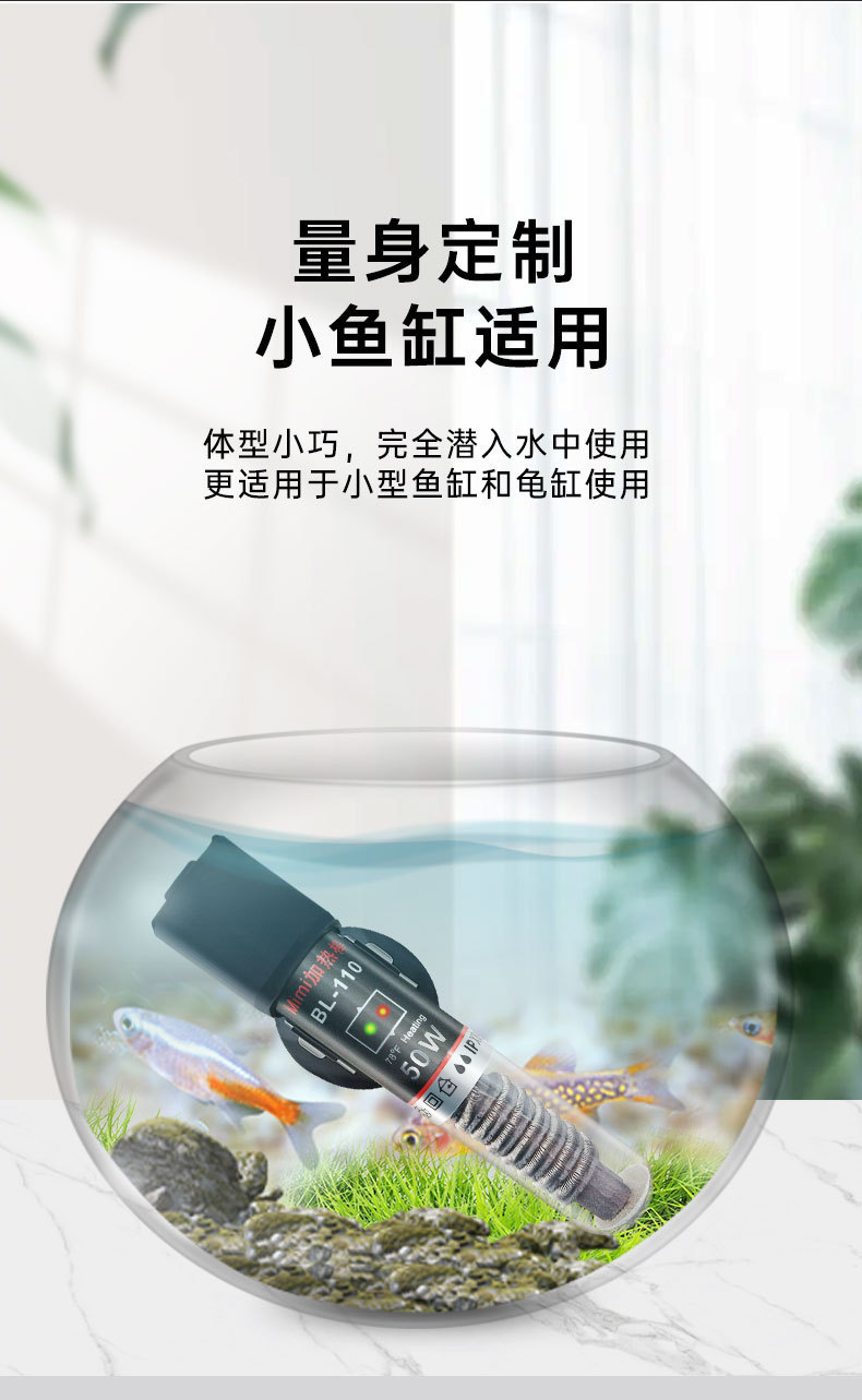 加热棒详情_03.jpg