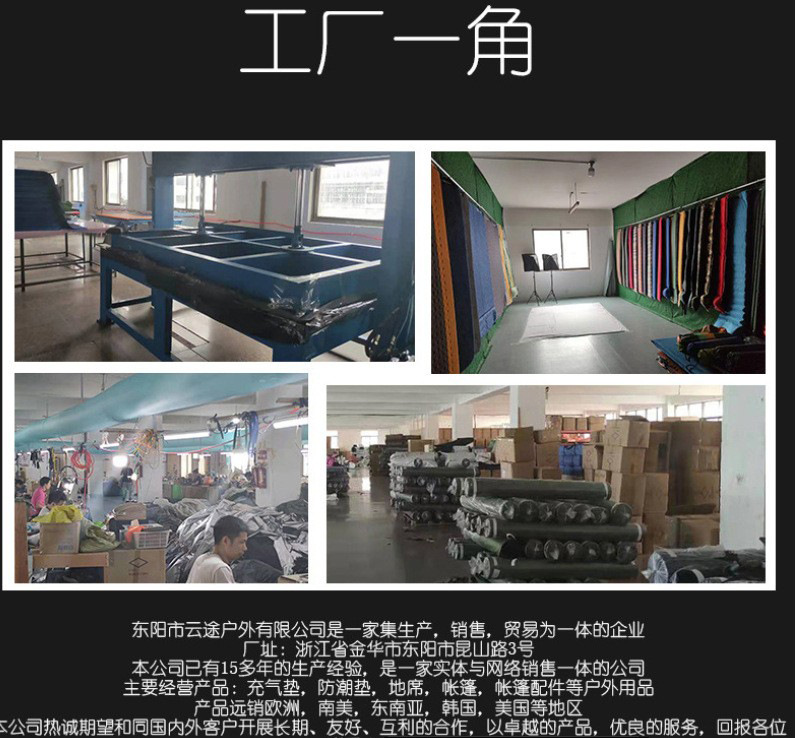 新