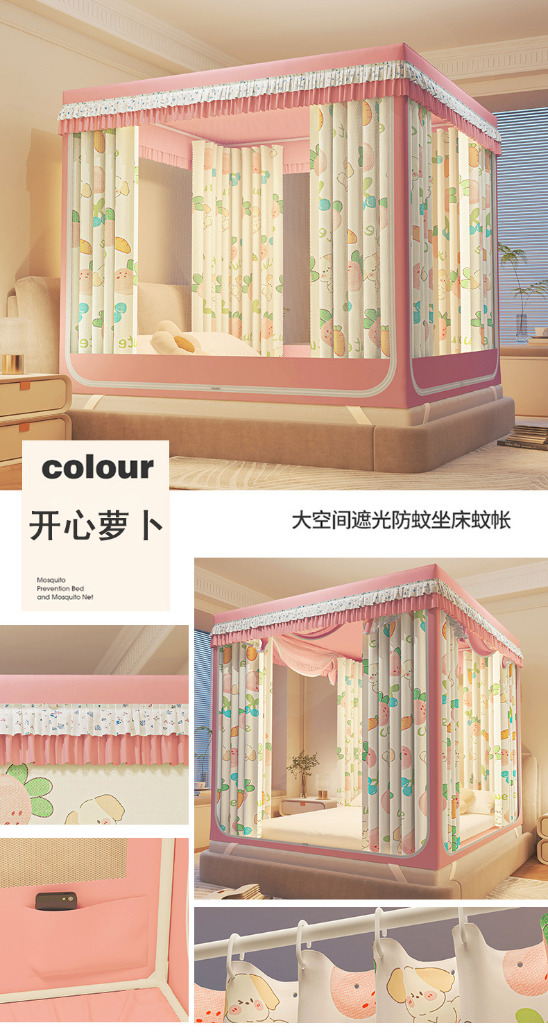 662292e2-6624-4328-a4eb-30a0afc9bb30.jpe