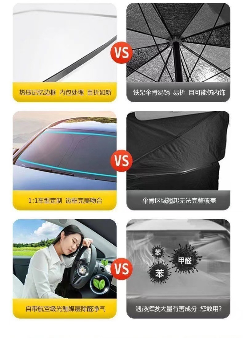 bd918f57-2a05-44b3-9164-8490006dc4d5.jpe