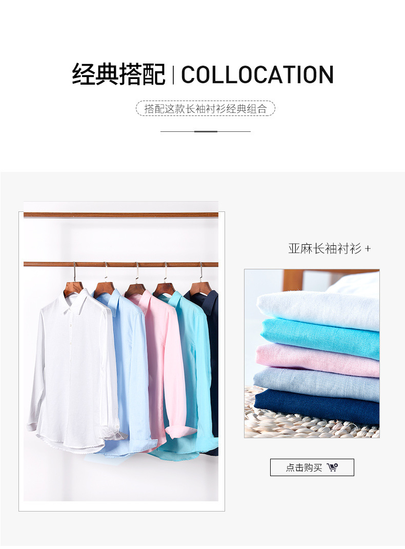 8519新图详情_02.jpg?x-oss-process=image/format,png