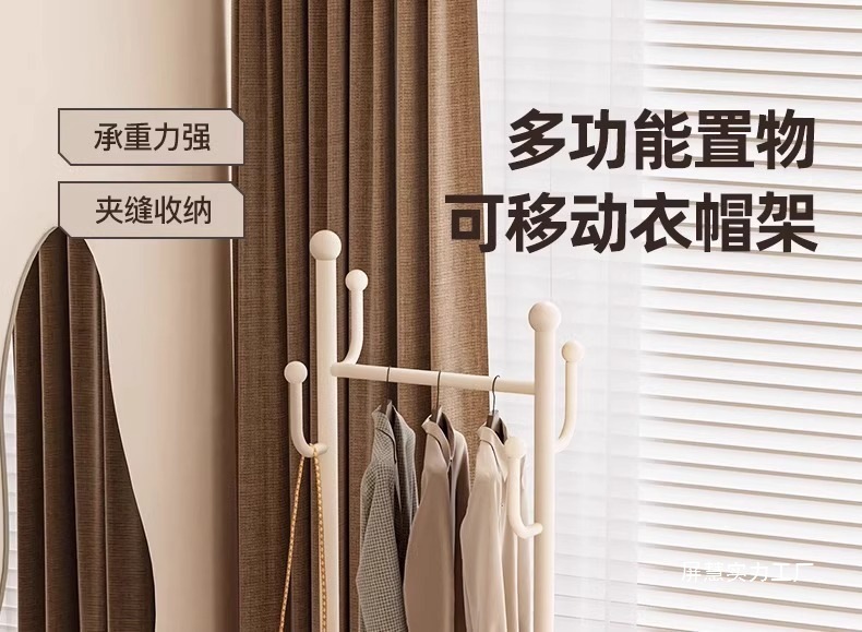 223b6082-33b8-4004-a5b3-f56e2368d958.jpe