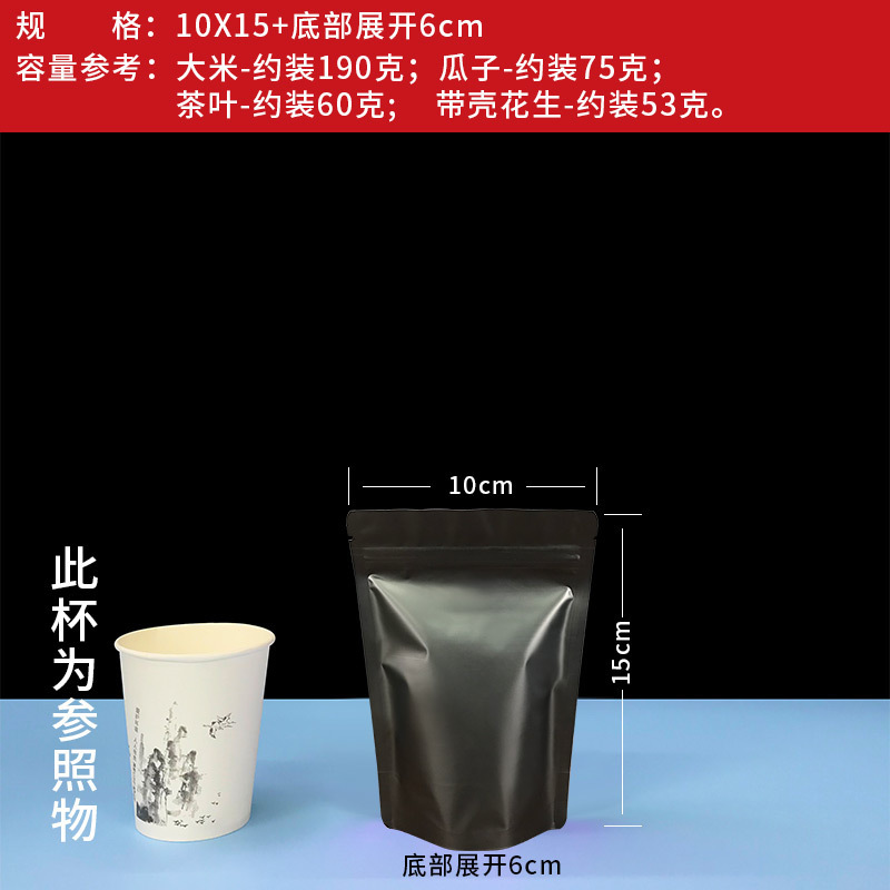主图_14.jpg