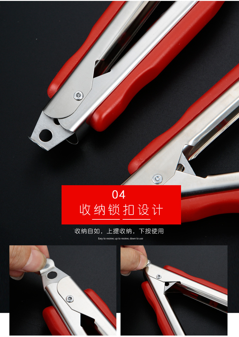 详情1_08.jpg?x-oss-process=image/format,png