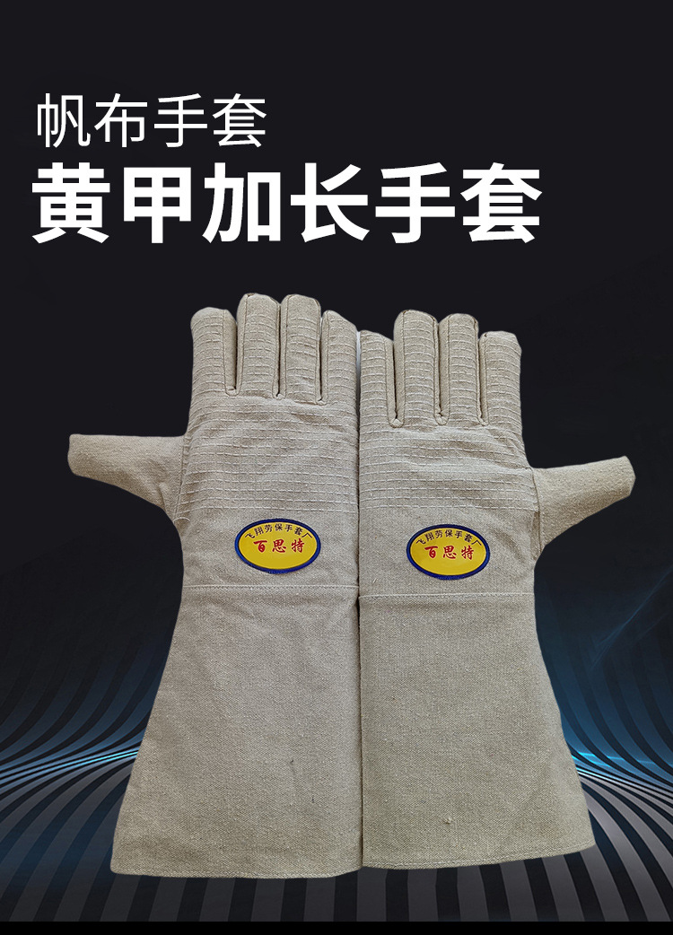 详情_01.jpg