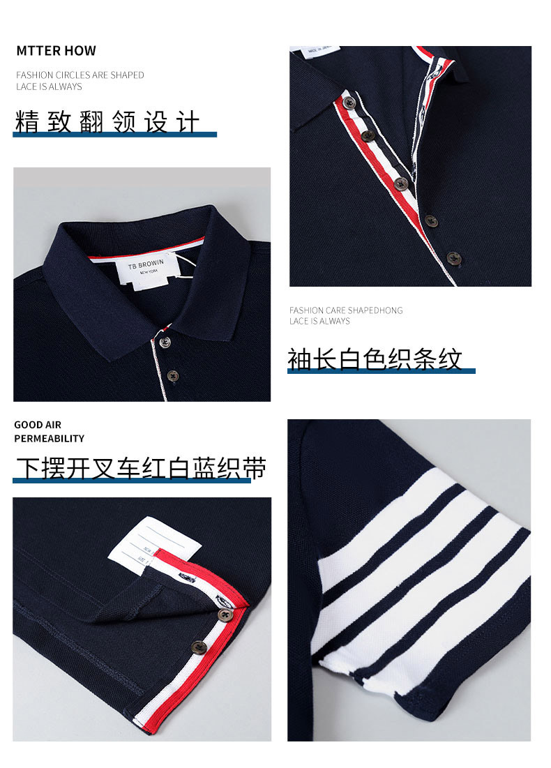 1973短袖-详情页_07 拷贝729.jpg