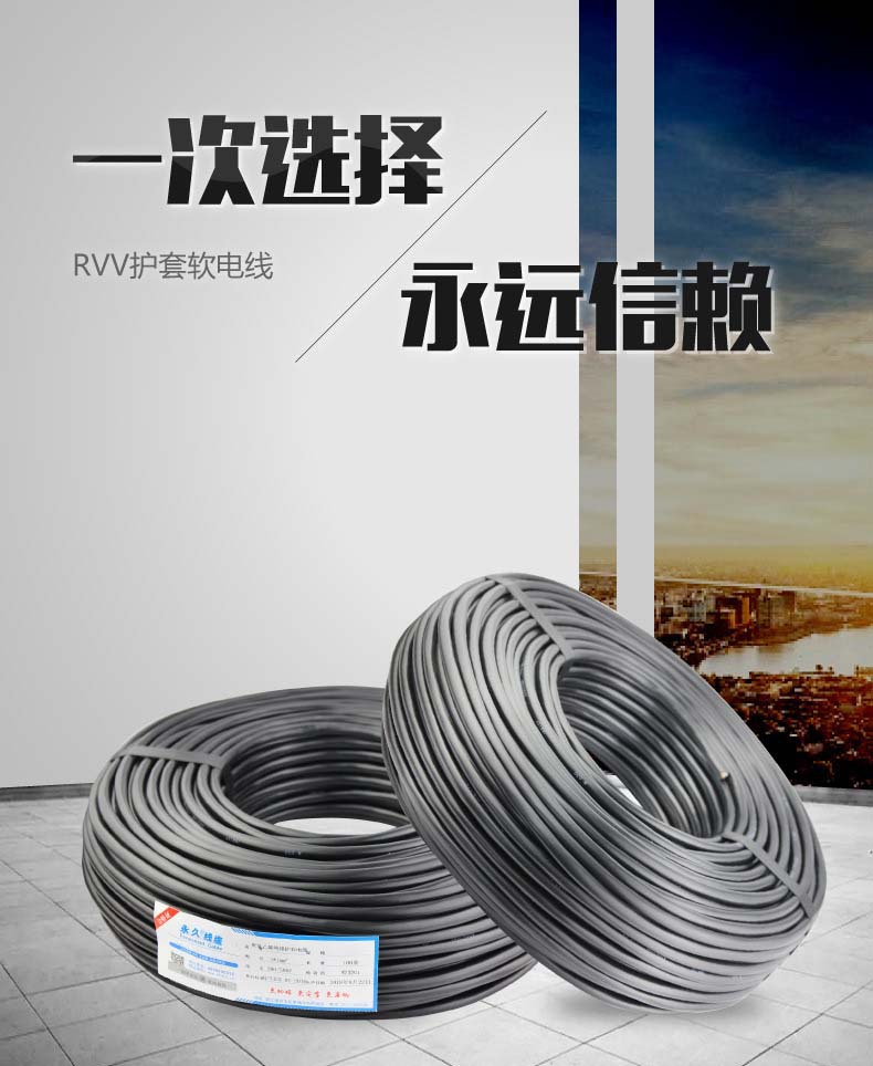 详情-03-2