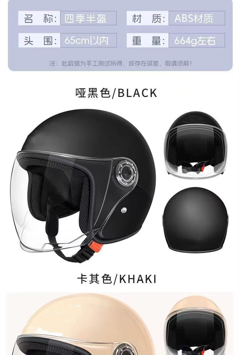 0197194e-2a18-45d0-8e19-2d5c448781c5.jpe