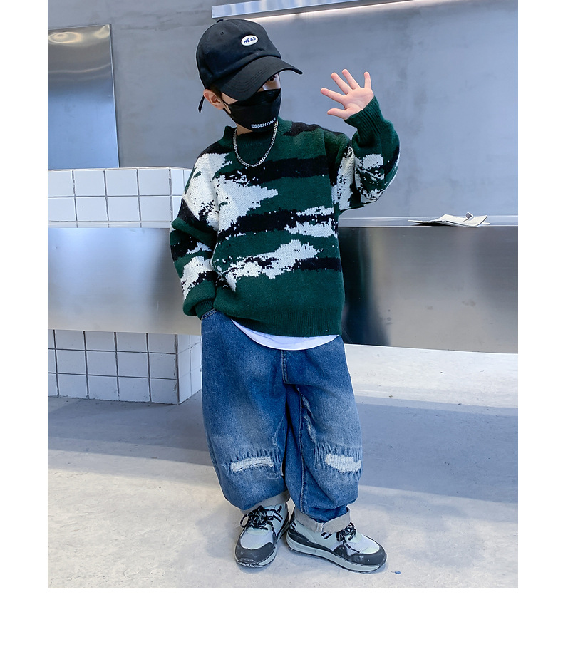 undefined