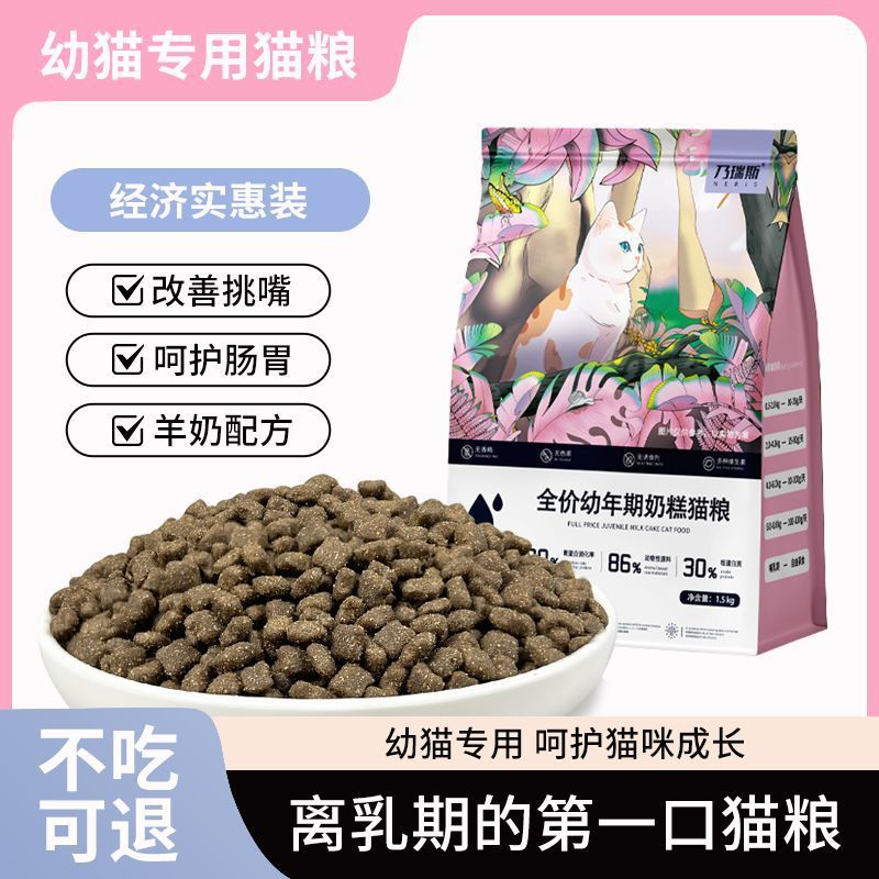 3fde3f85-350e-403c-916a-1a2a6bcb3ec8.jpe