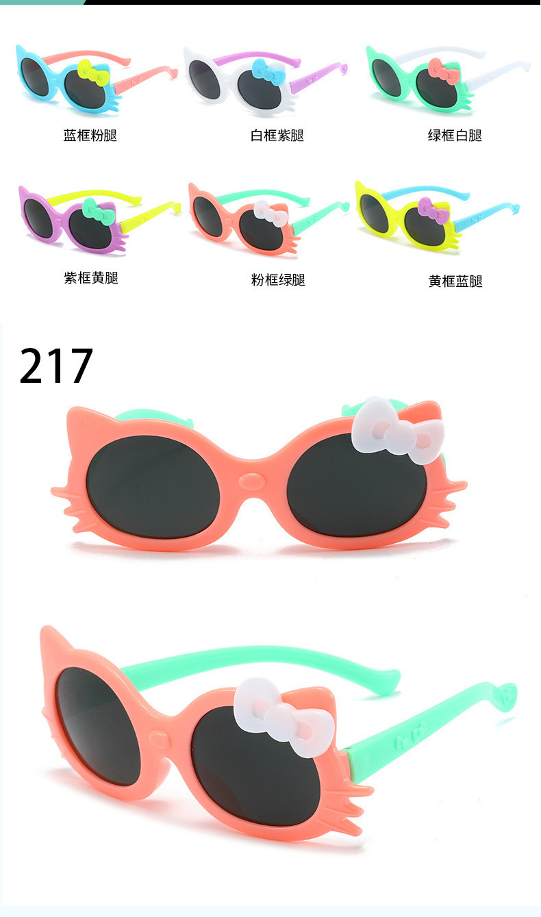 儿童_13.jpg