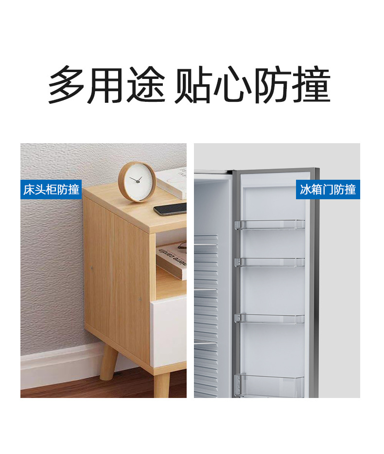 描述、_13.jpg