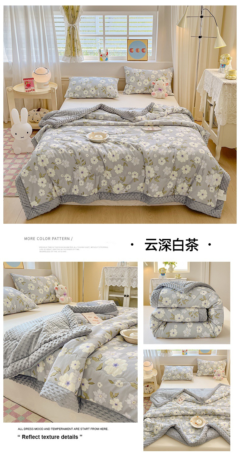 找家纺所有-1-4-2_1_11.jpg