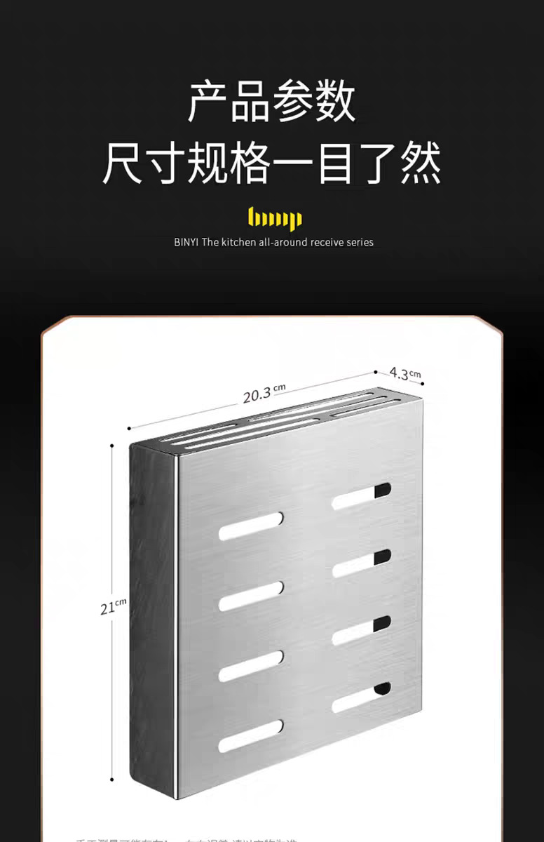 tb_image_share_1733230754987.j