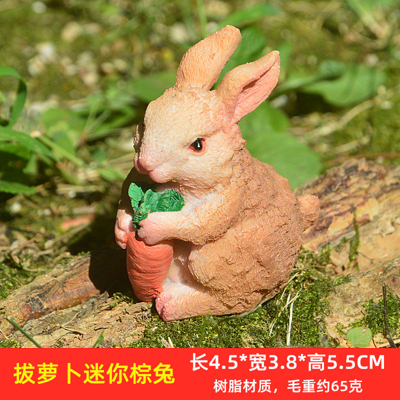 拔萝卜棕兔.jpg