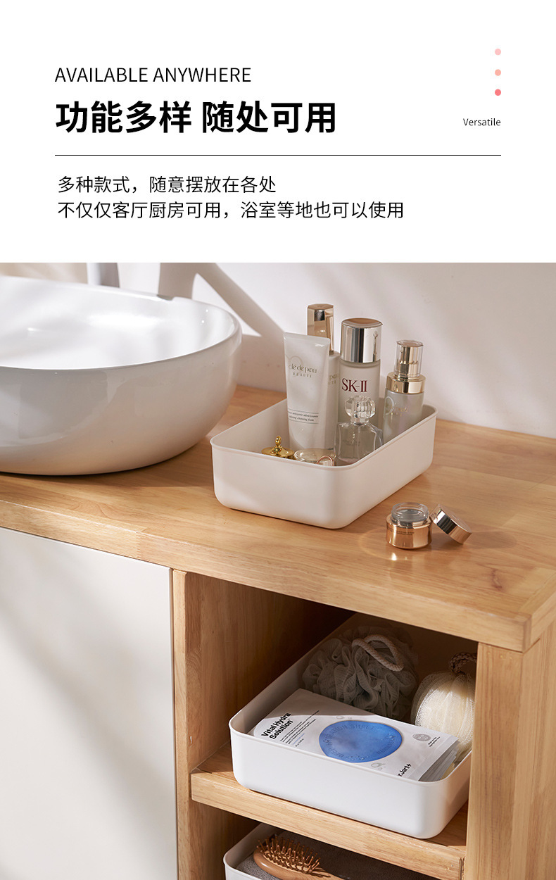 描述图_6.jpg