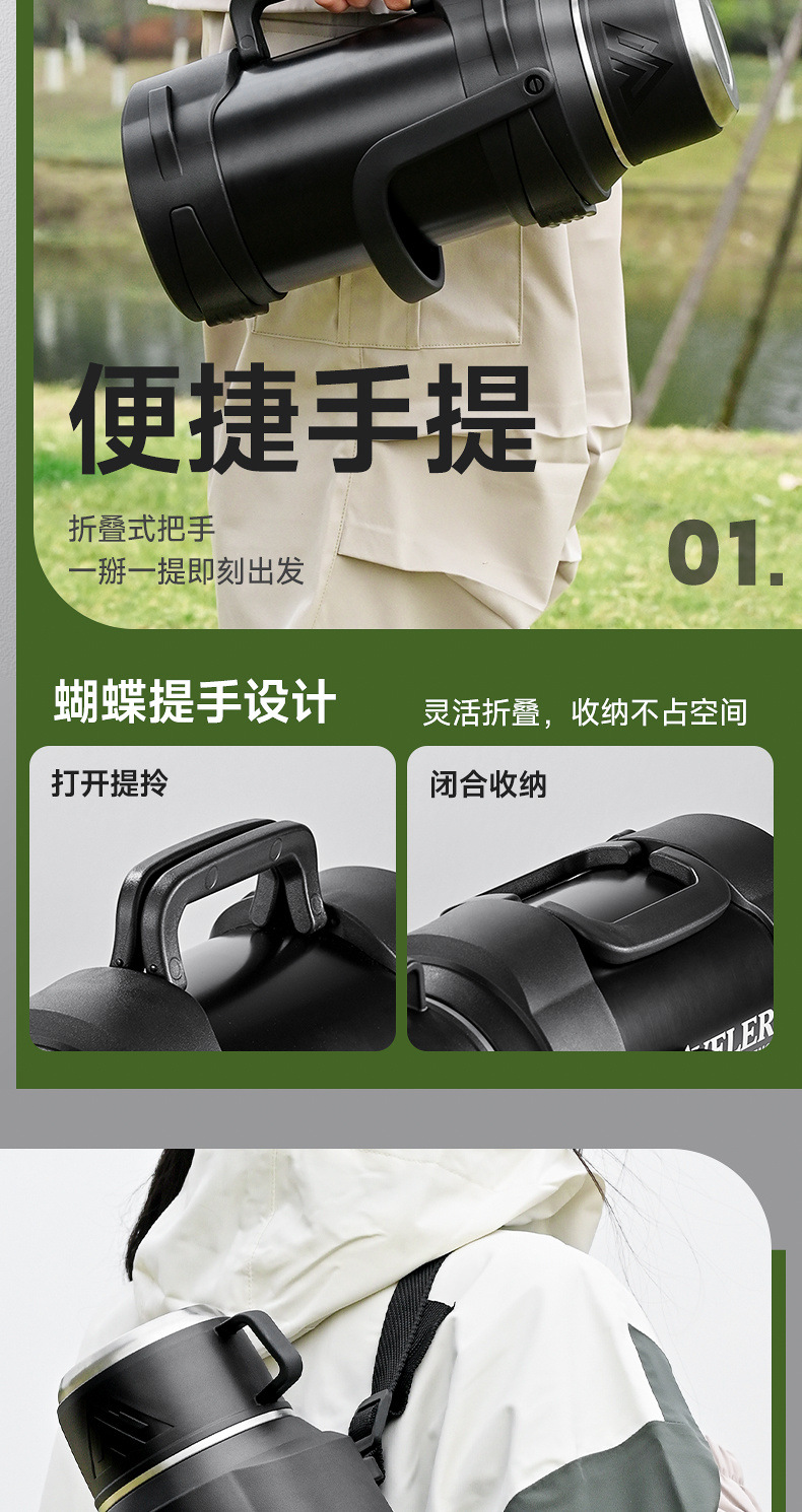 621f843c-3a2d-402b-9566-7b086b4afc9d.jpe