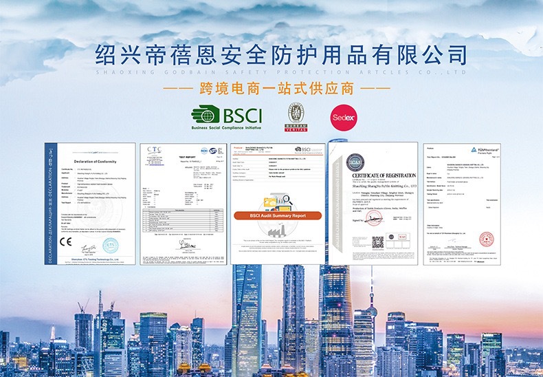 微信图片_20210405094547