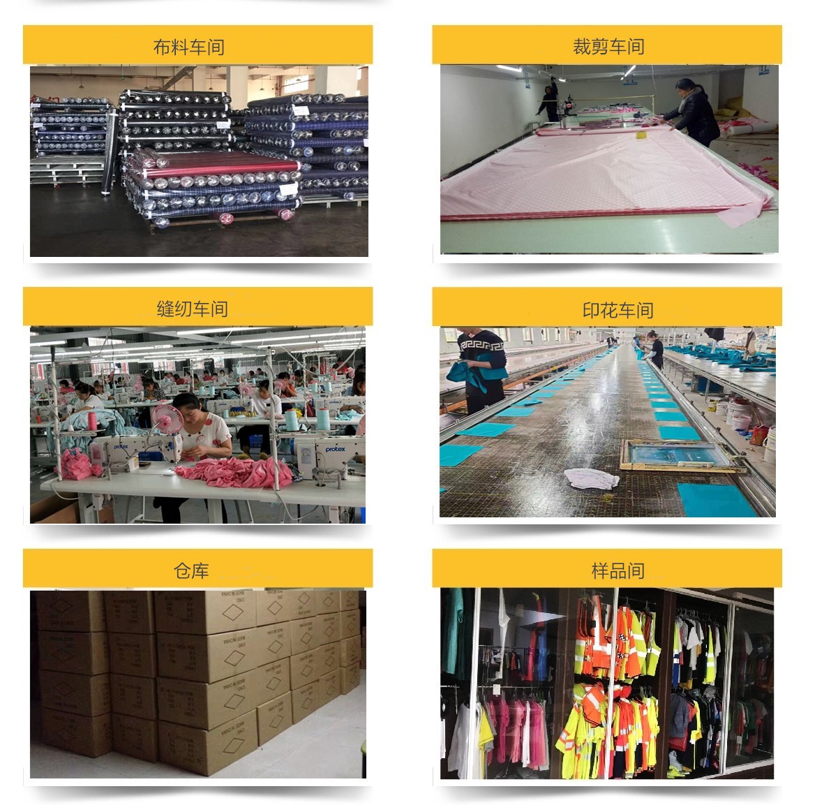 厂房展示 (1)_副本_副本