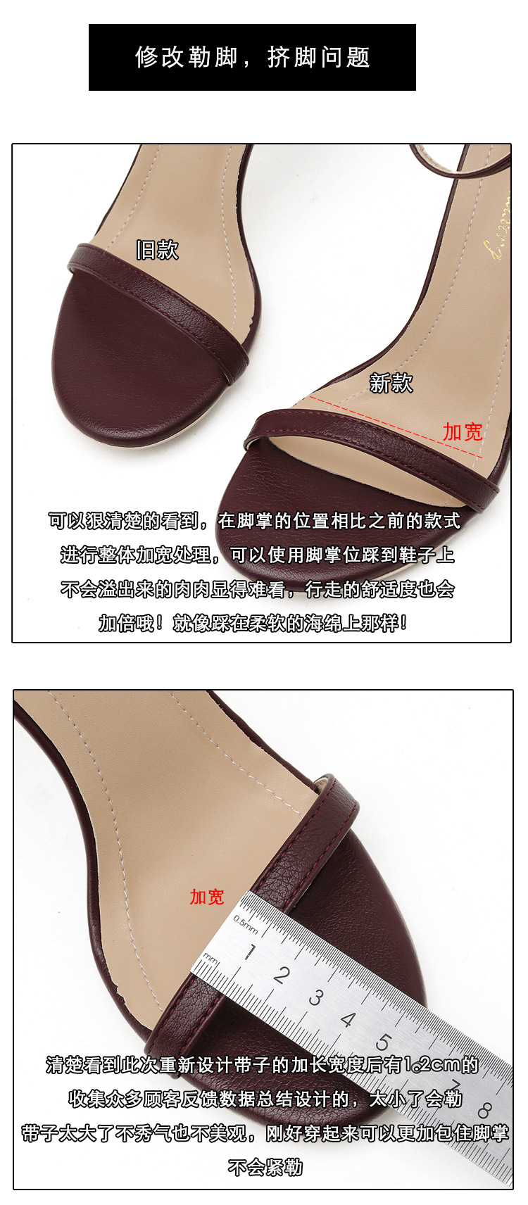 详情图8.jpg