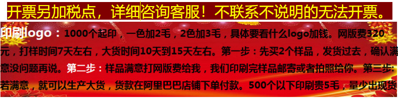 微信图片_20230827095448