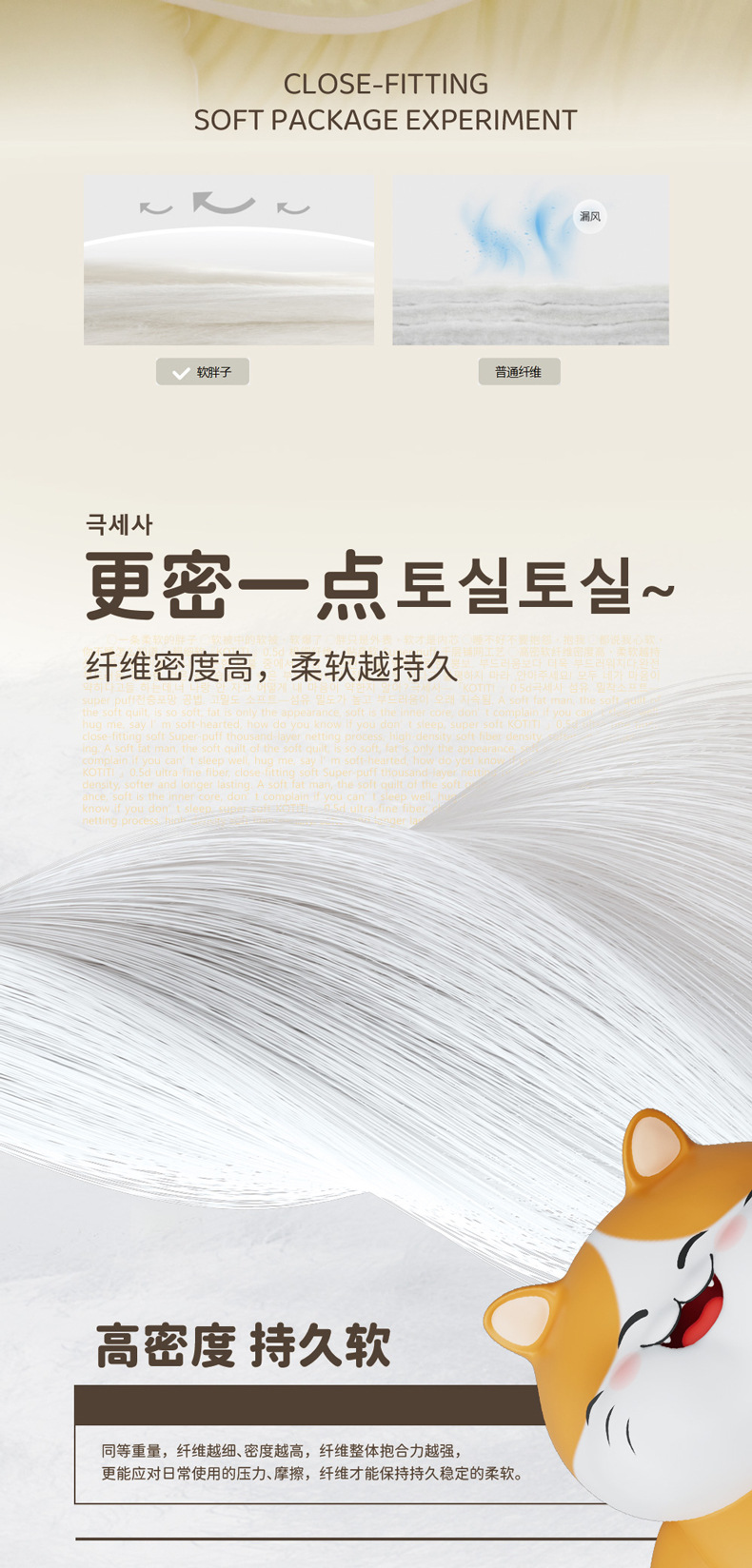 详情8_07.jpg