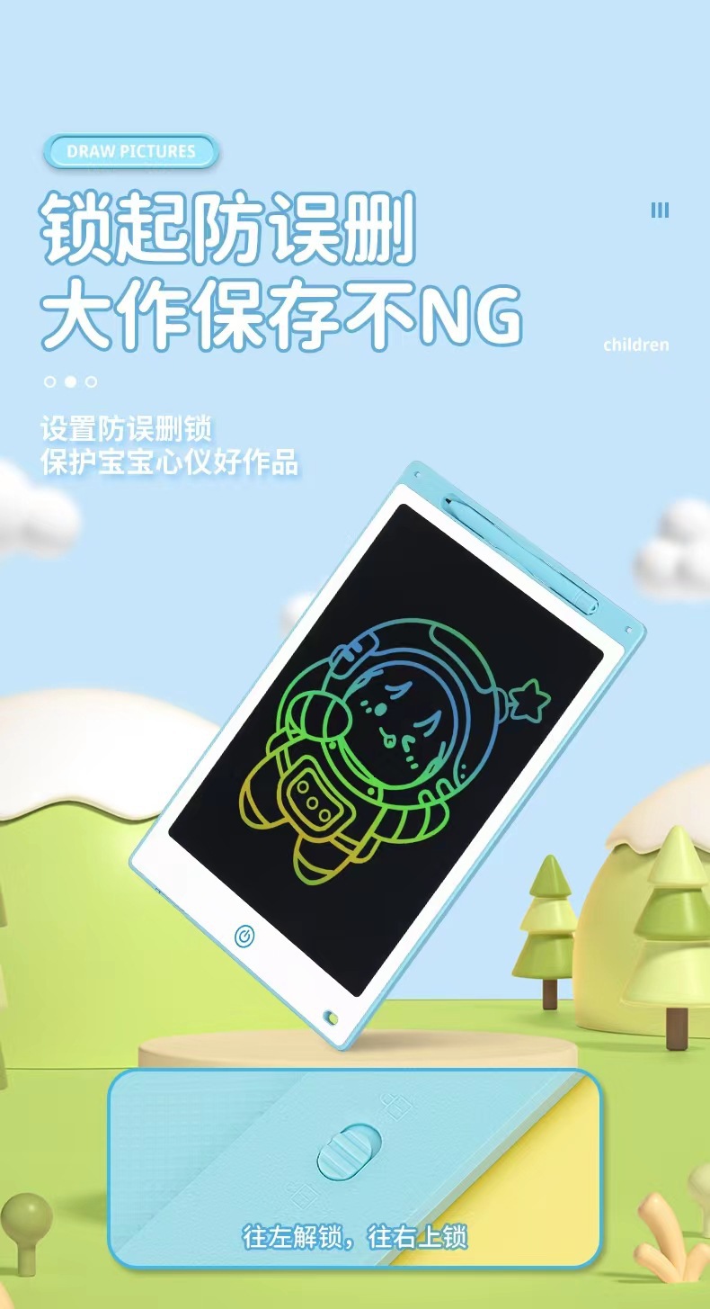 微信图片_2023032810522414