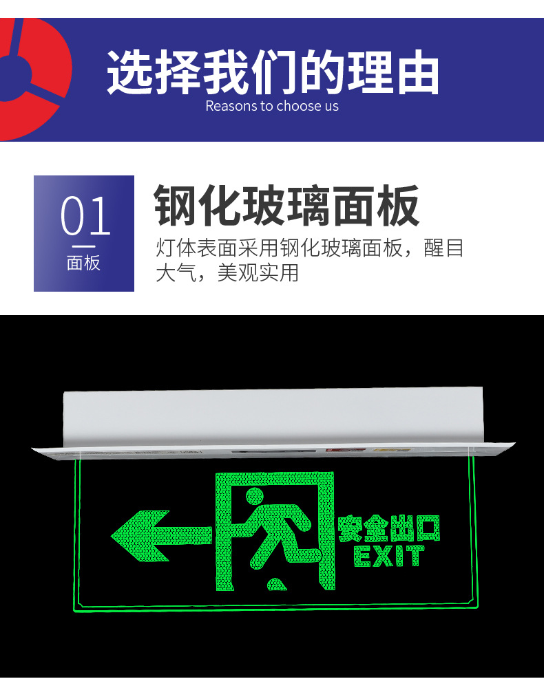 详情-_04.jpg