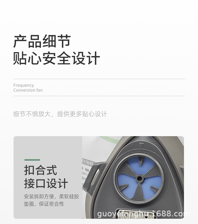 详情_10.jpg