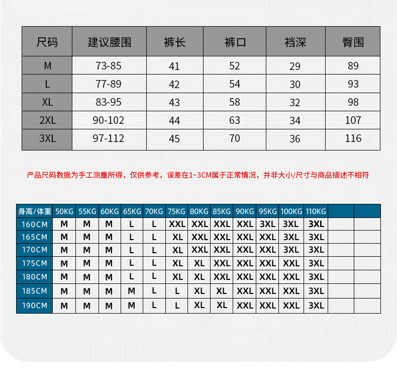 Q21009详情_07.jpg