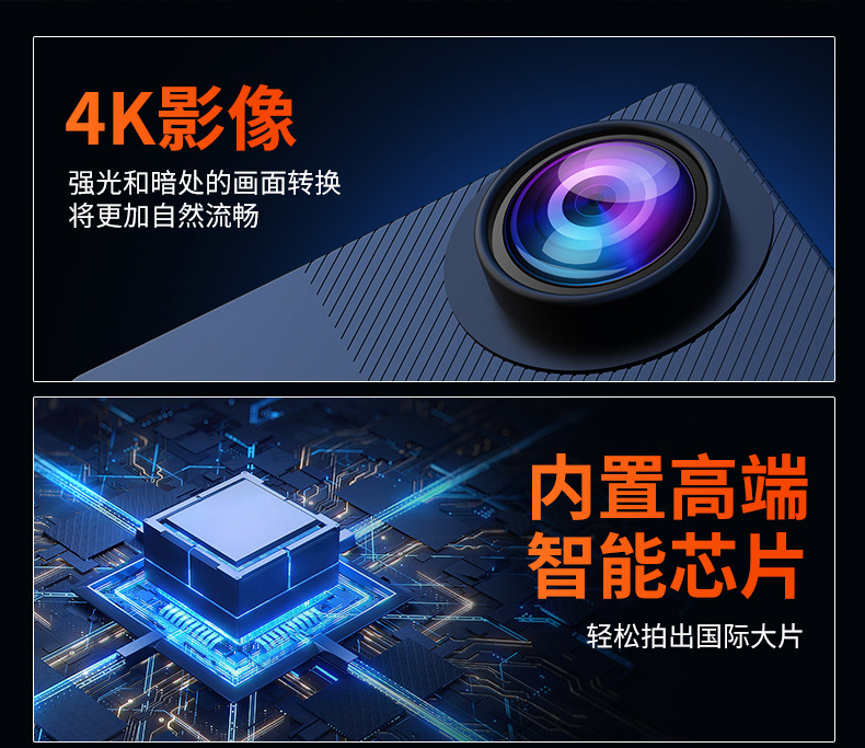 详情_02.jpg?x-oss-process=image/format,png