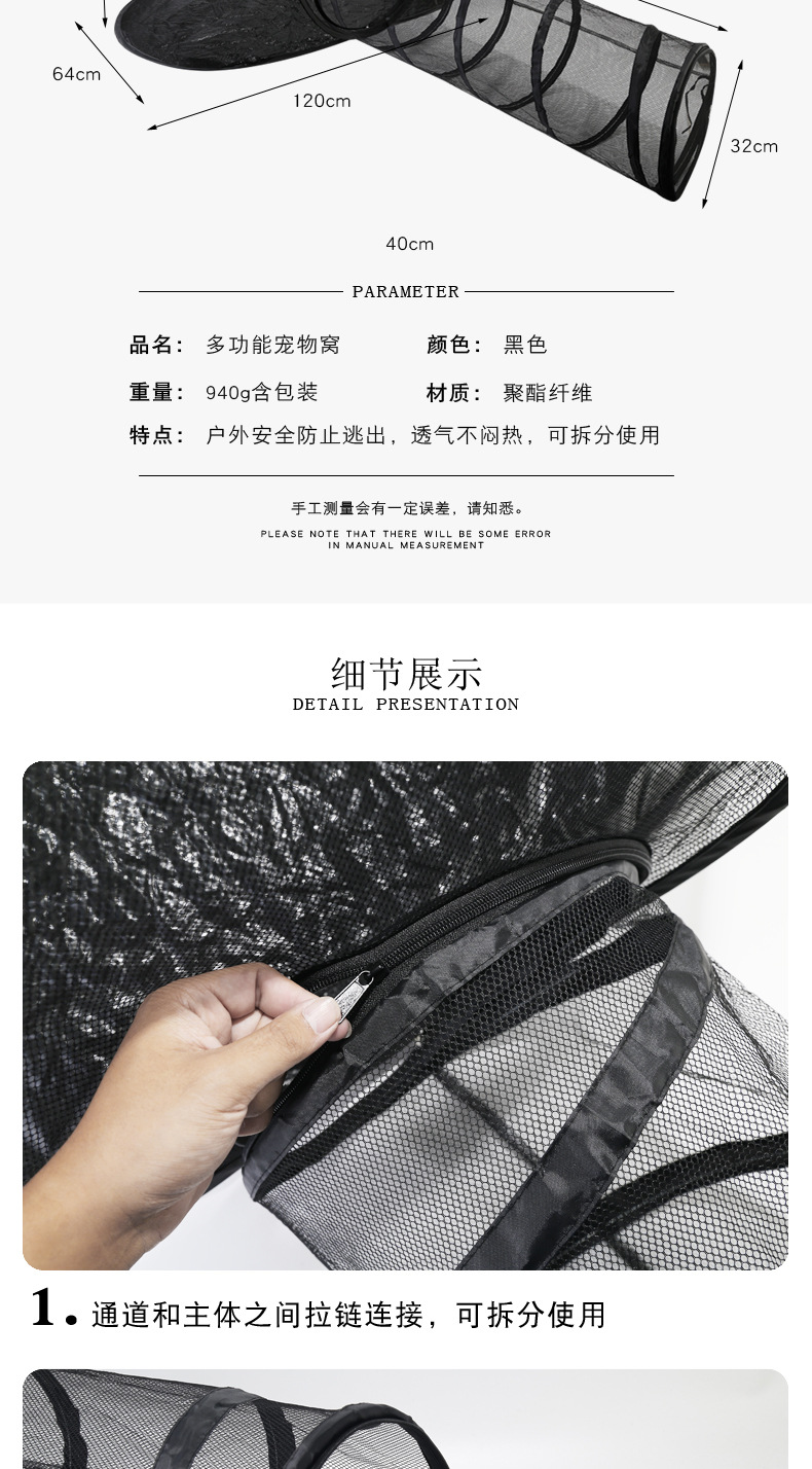详情2_02
