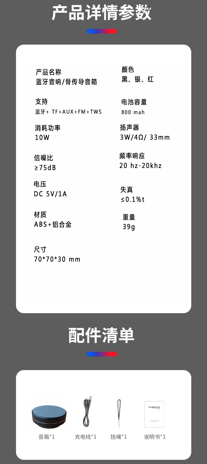 属性.jpg