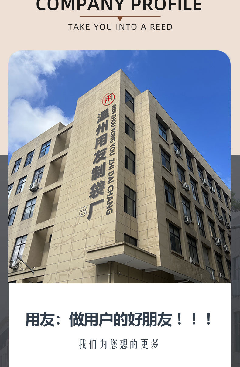 详情页12_02.jpg