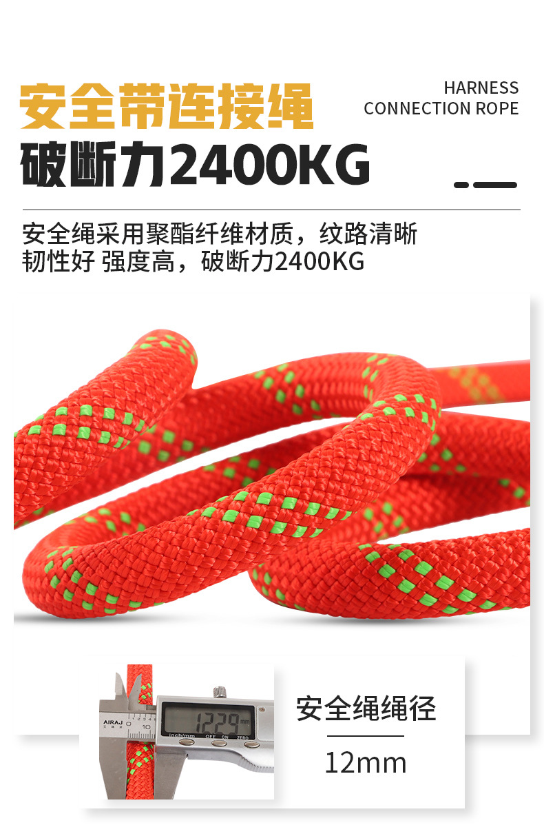 详情_13.jpg