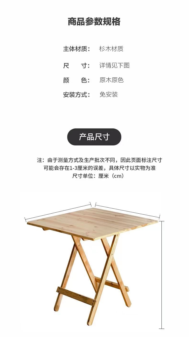 2f627230-b109-44f3-b9eb-fb02cb9bb8ac.jpe