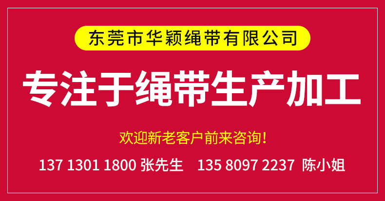 详情_01.jpg