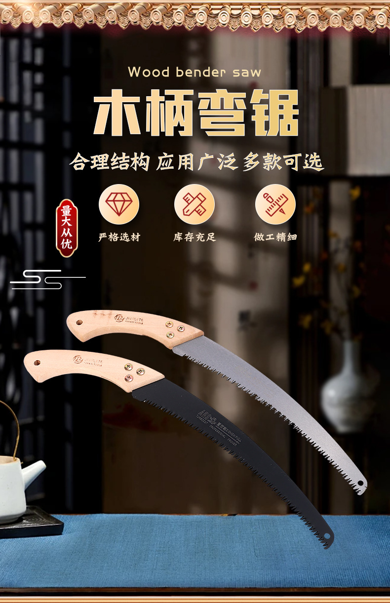 6详情页_02.jpg